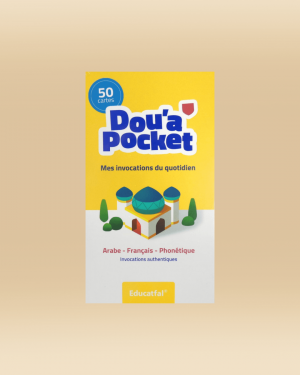 Dou'a Pocket - 50 jolies cartes d'invocations - Éditions Educatfal