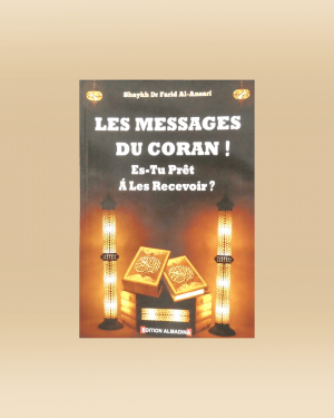Les messages du Coran ! es-tu prêt à les recevoir ? - Farid Al Ansari