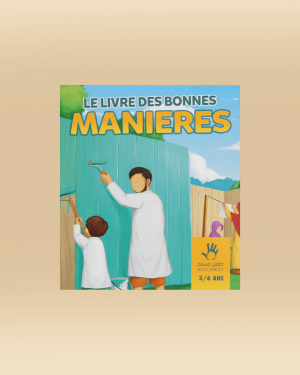 Le livre des Bonnes Manières (3/6) - MuslimKid