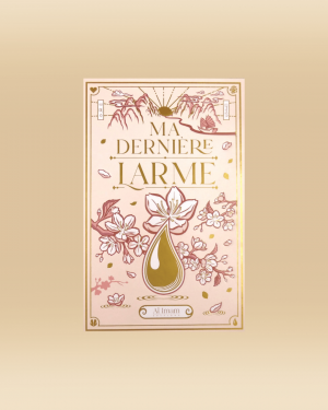 Ma dernière Larme - Ibn al Jawzi - Al Iman