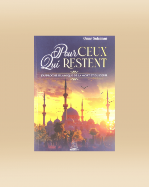 Pour ceux qui restent - Omar Suleiman - Muslim city
