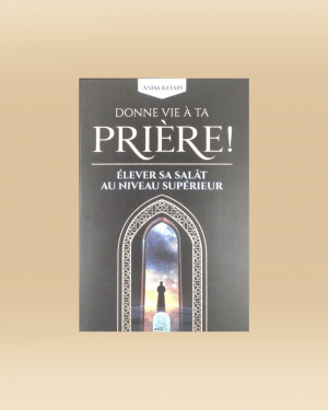 Donne vie à ta prière - Asim khan - Muslim city
