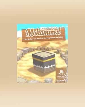 L'histoire du prophète Mohammed (3 / 6) - Muslimkid