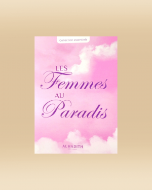 Les femmes au Paradis - Suleyman Al-Karrashi