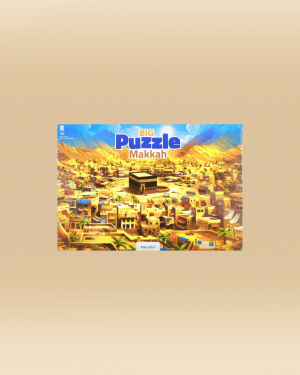 Puzzle - Big Makkah - Educatfal