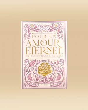 Pour un amour éternel - Mahdi Al-Istanbuli - Al-Iman